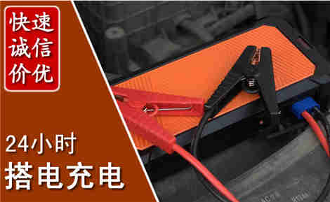 乡城污水池抽污案例