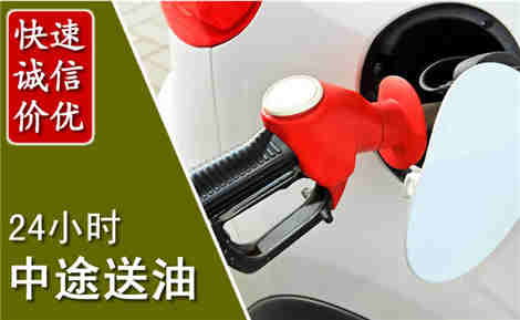 乡城城市通下水