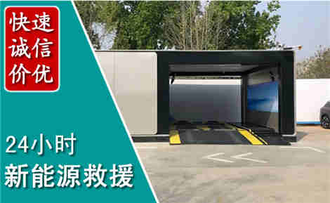 乡城化粪池清理清掏