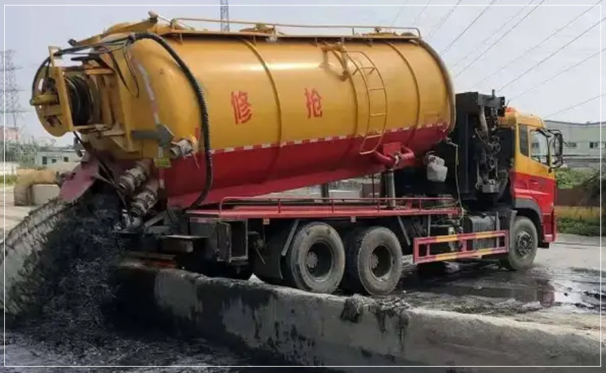乡城沉淀池清理案例